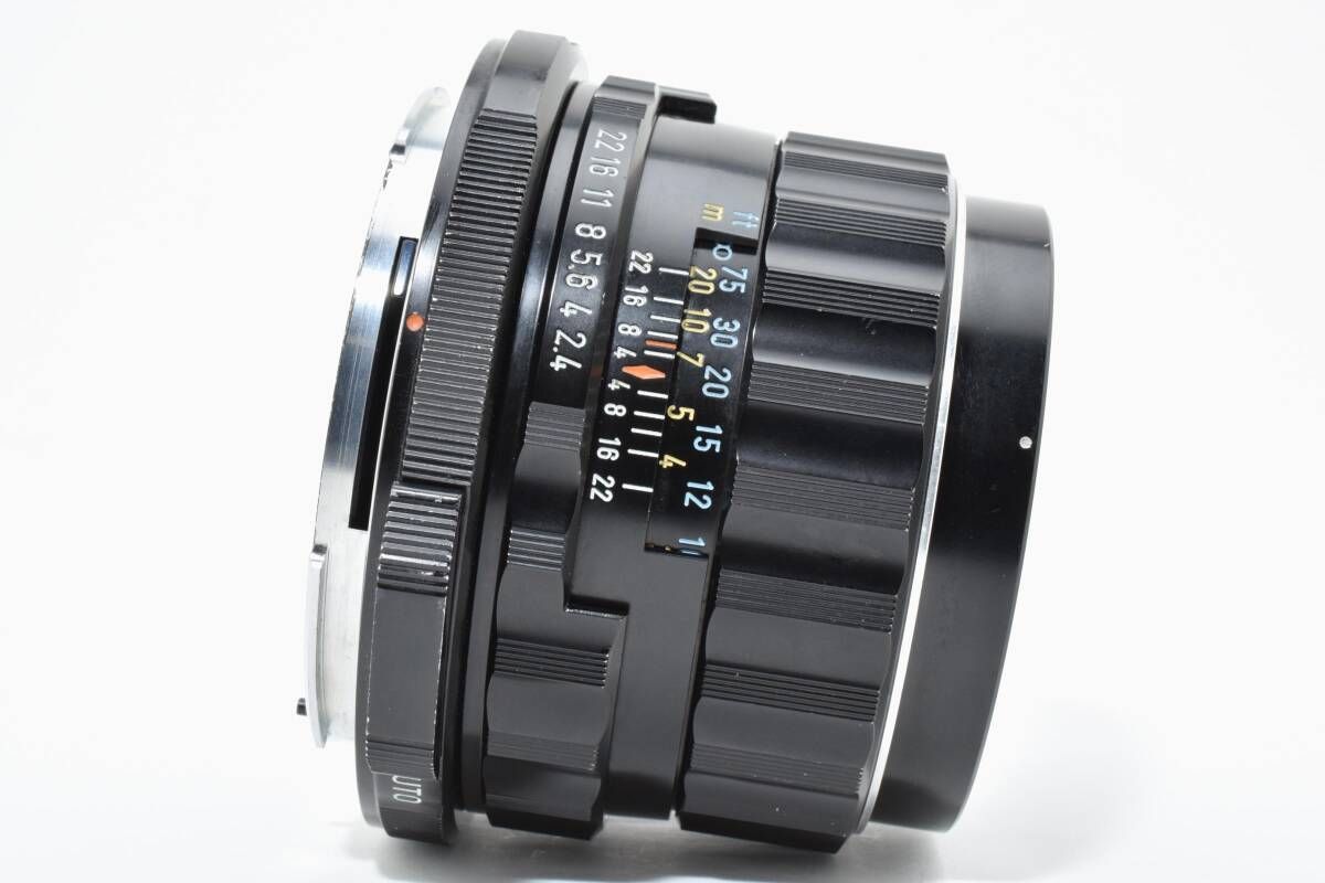 Pentax Lens (Single Focus) Smc (6X7) F2.4 #1546J