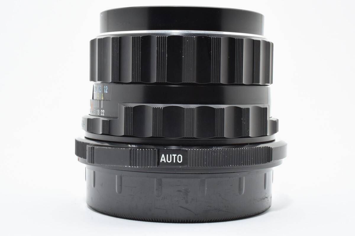 Pentax Lens (Single Focus) Smc (6X7) F2.4 #1546J