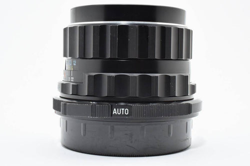Pentax Lens (Single Focus) Smc (6X7) F2.4 #1546J