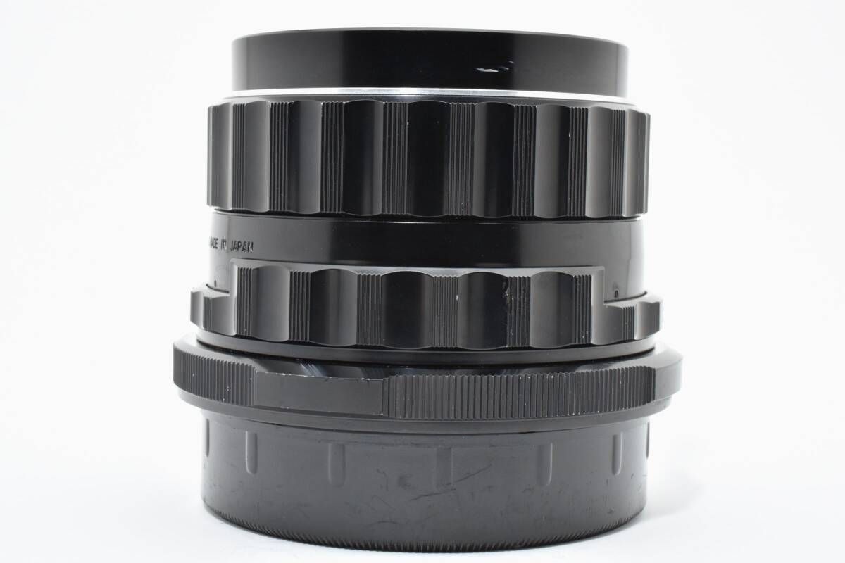 Pentax Lens (Single Focus) Smc (6X7) F2.4 #1546J