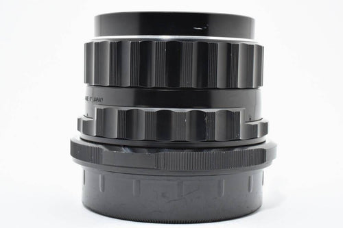 Pentax Lens (Single Focus) Smc (6X7) F2.4 #1546J