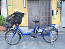 Yamaha Bicycles With Child Seats Pas Kiss
