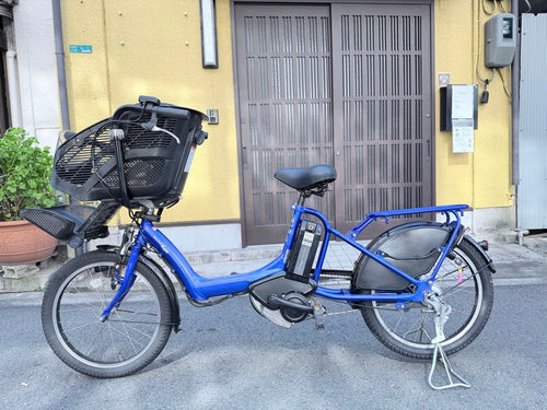 Yamaha Bicycles With Child Seats Pas Kiss
