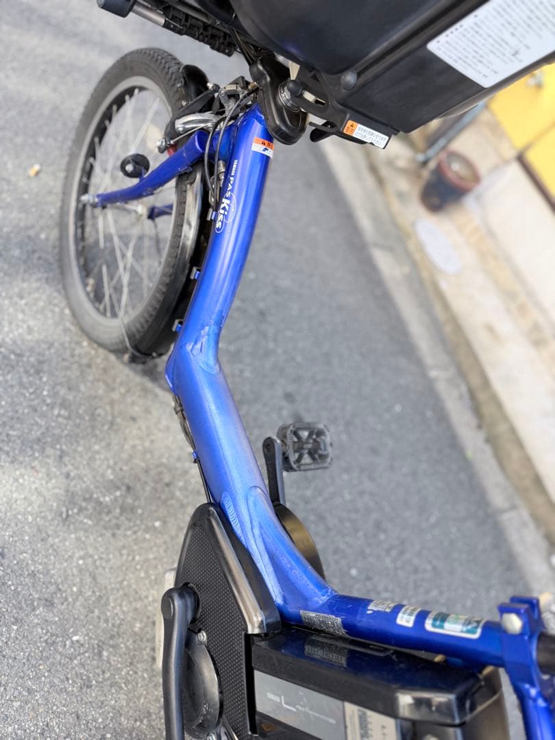Yamaha Bicycles With Child Seats Pas Kiss