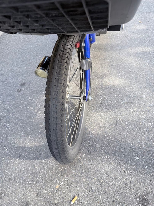 Yamaha Bicycles With Child Seats Pas Kiss