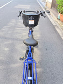 Yamaha Bicycles With Child Seats Pas Kiss