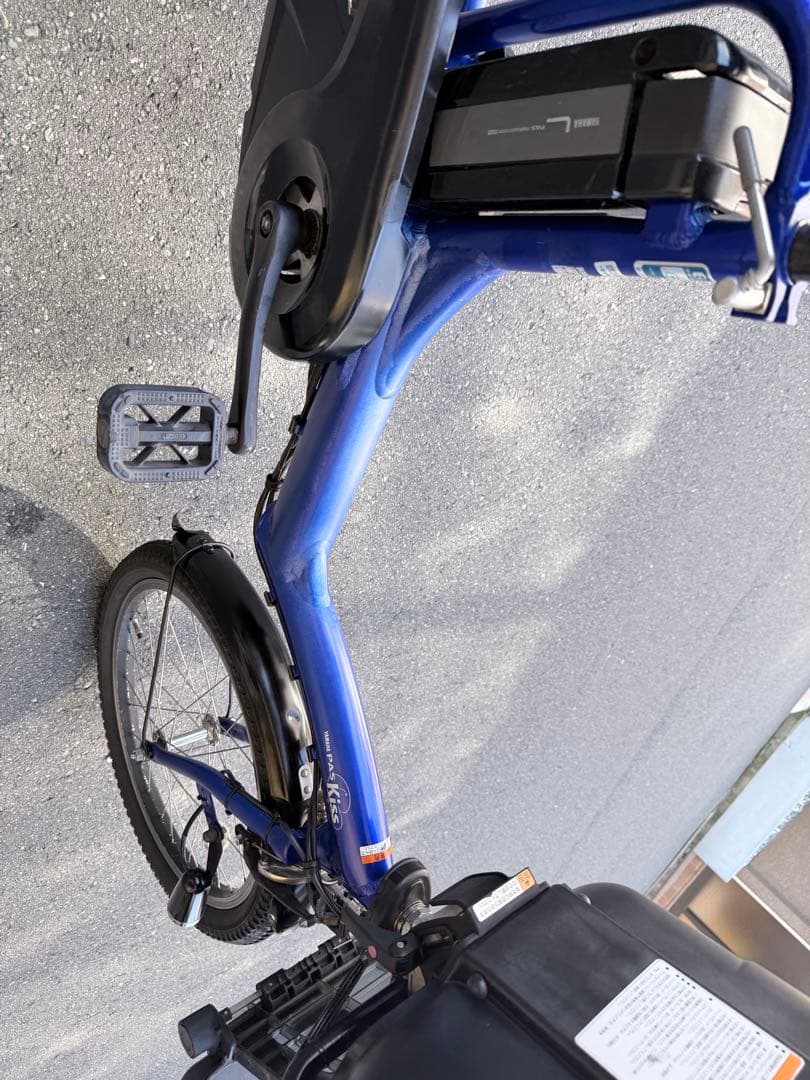 Yamaha Bicycles With Child Seats Pas Kiss