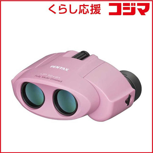 Pentax Binoculars Opera Glasses U (10 Up 10X21