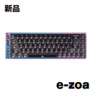 Keyboard Mikit Meet68 Ultra Starry Pink Omega Swtich Mi-Meet68-Stpk-Omega