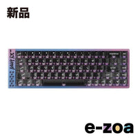 Keyboard Mikit Meet68 Ultra Starry Pink Omega Swtich Mi-Meet68-Stpk-Omega
