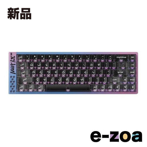Keyboard Mikit Meet68 Ultra Starry Pink Omega Swtich Mi-Meet68-Stpk-Omega