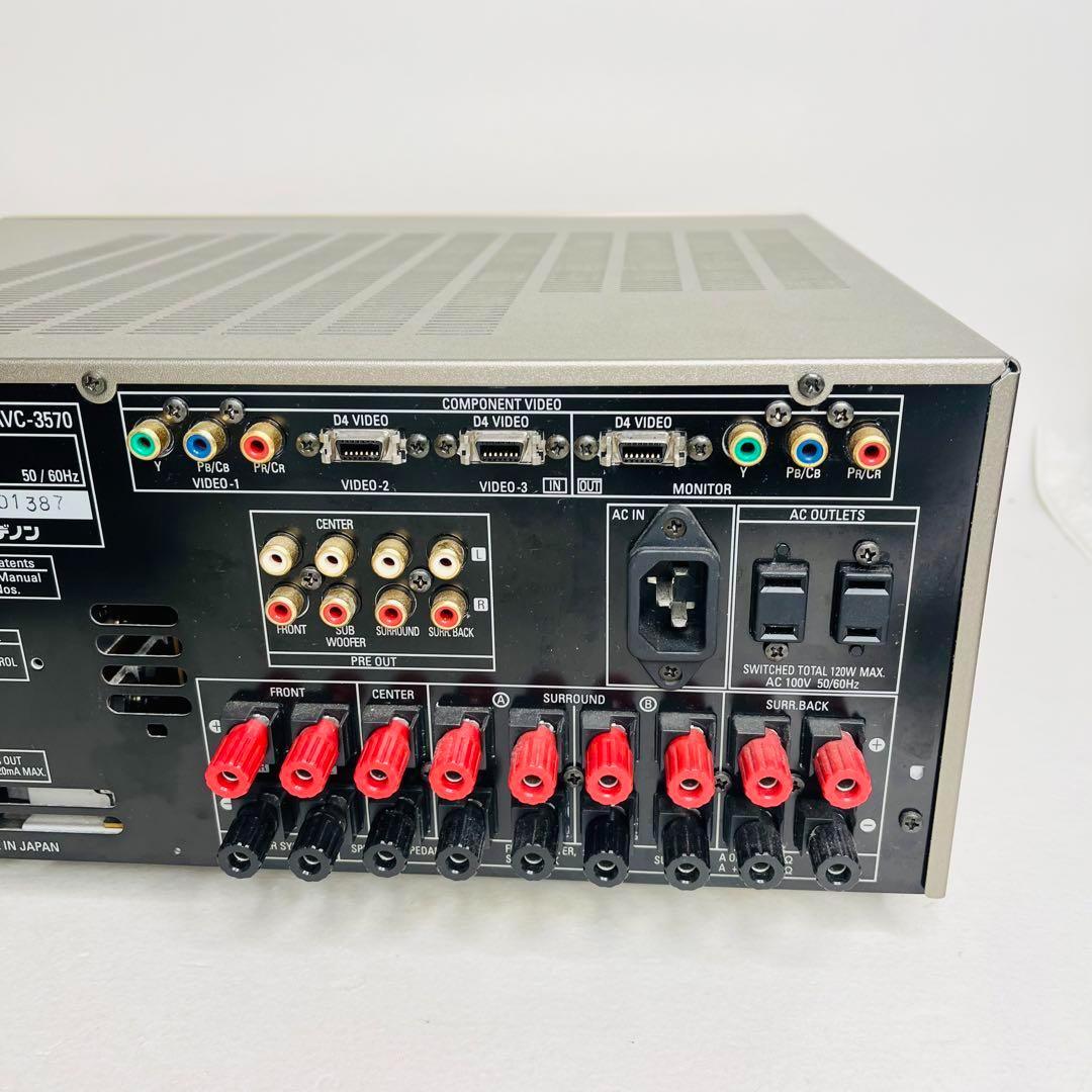 Denon Av Amplifiers Avc-3570 5.1Ch 7.1Ch