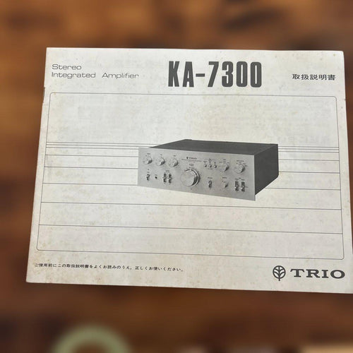 Integrated Amplifiers Trio Stereo Amplifier Ka-7300