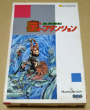 Famicom Games