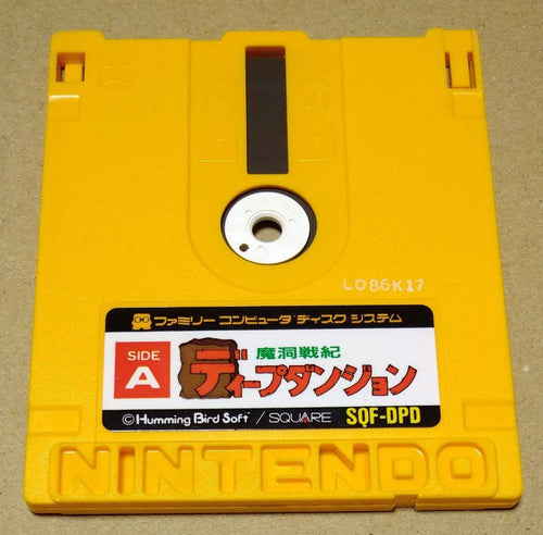 Famicom Games