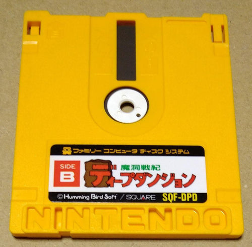 Famicom Games