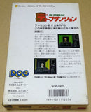 Famicom Games