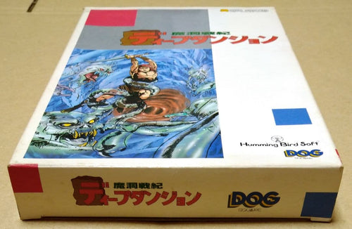 Famicom Games