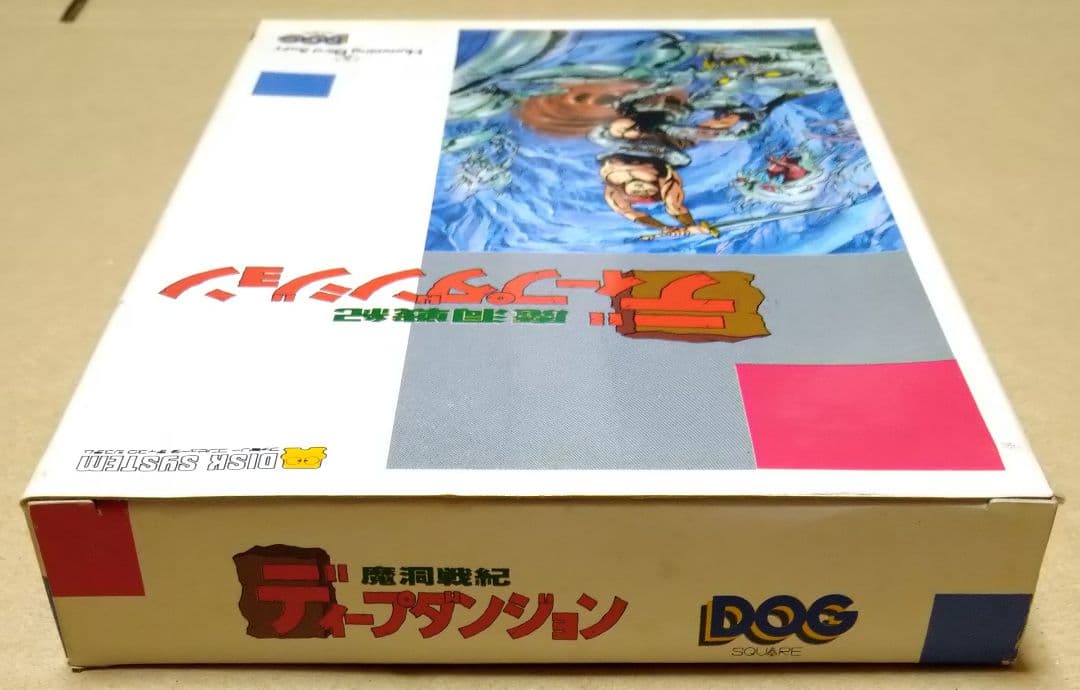 Famicom Games