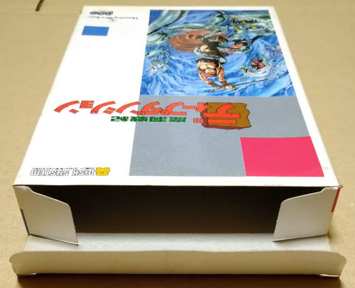 Famicom Games