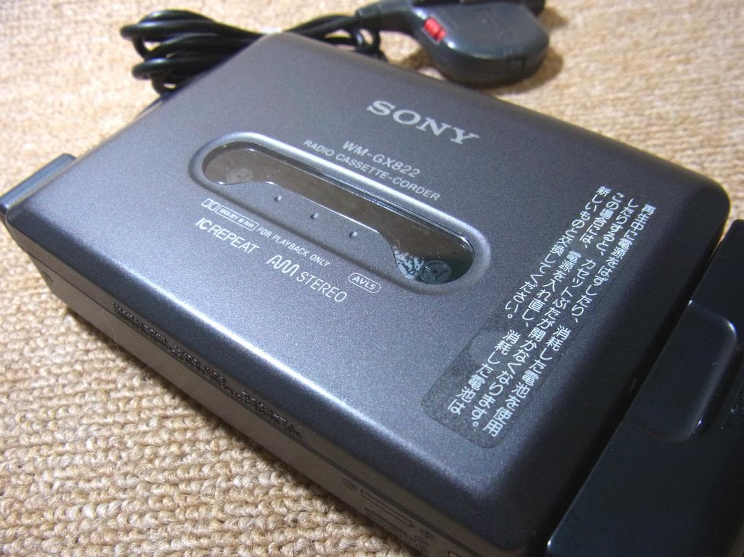 Sony Cassette Players Wm-Gx822