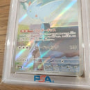 Pok Mon Trading Card Game Ex Sar Ar Psa10