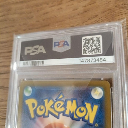 Pok Mon Trading Card Game Ex Sar Ar Psa10