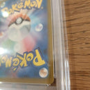 Pok Mon Trading Card Game Ex Sar Ar Psa10