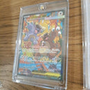 Pok Mon Trading Card Game Ex Sar Ar Psa10