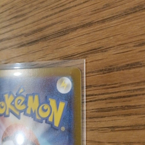Pok Mon Trading Card Game Ex Sar Ar Psa10