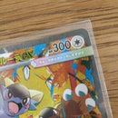 Pok Mon Trading Card Game Ex Sar Ar Psa10