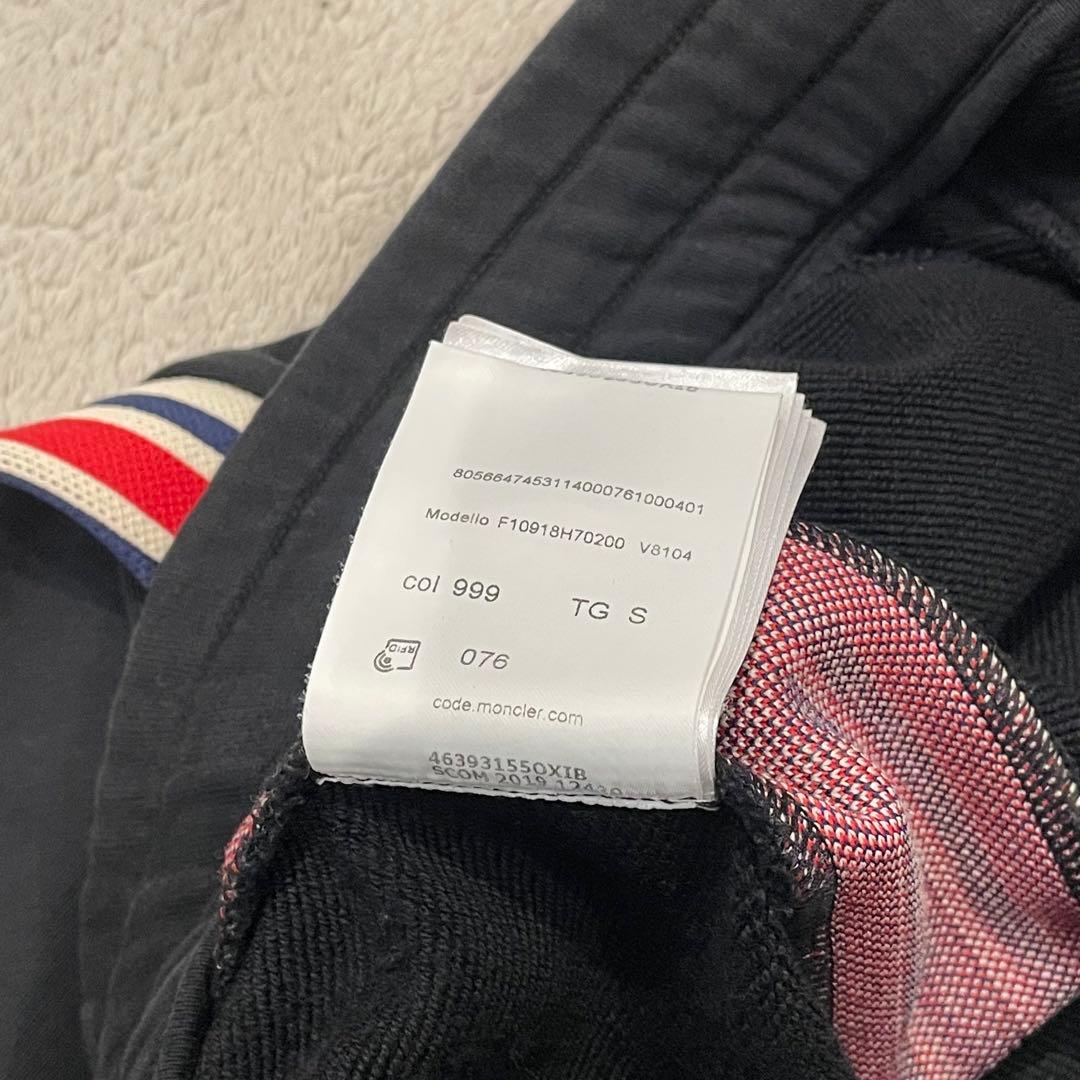 Moncler Jogger Pants Sweatpants Mocler L