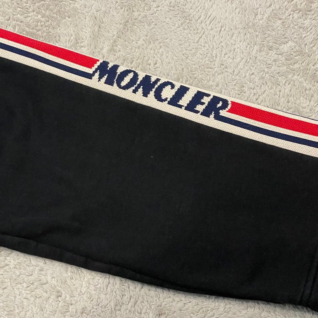 Moncler Jogger Pants Sweatpants Mocler L
