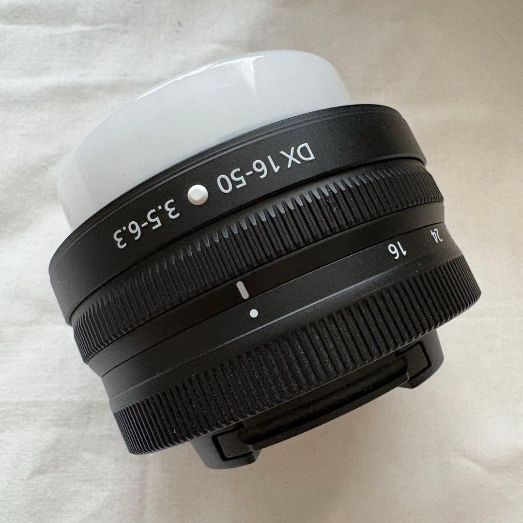 Nikon Mirrorless Interchangeable Lens Cameras Z50 Z Dx 16-50 Vr