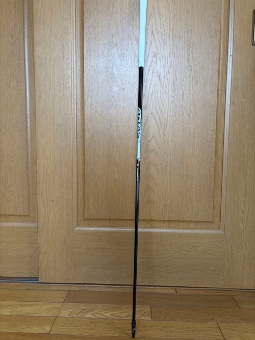 Ust Mamiya Other 9 12800 4W Attas Rx Ultra