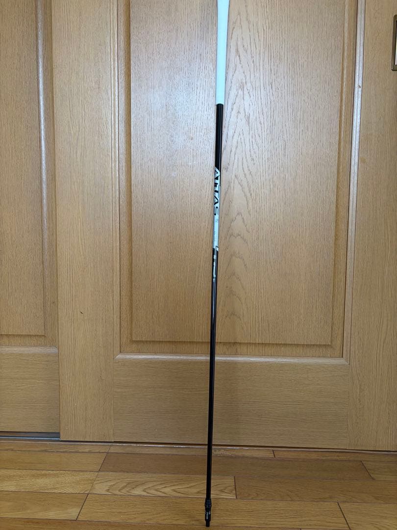 Ust Mamiya Other 9 12800 4W Attas Rx Ultra