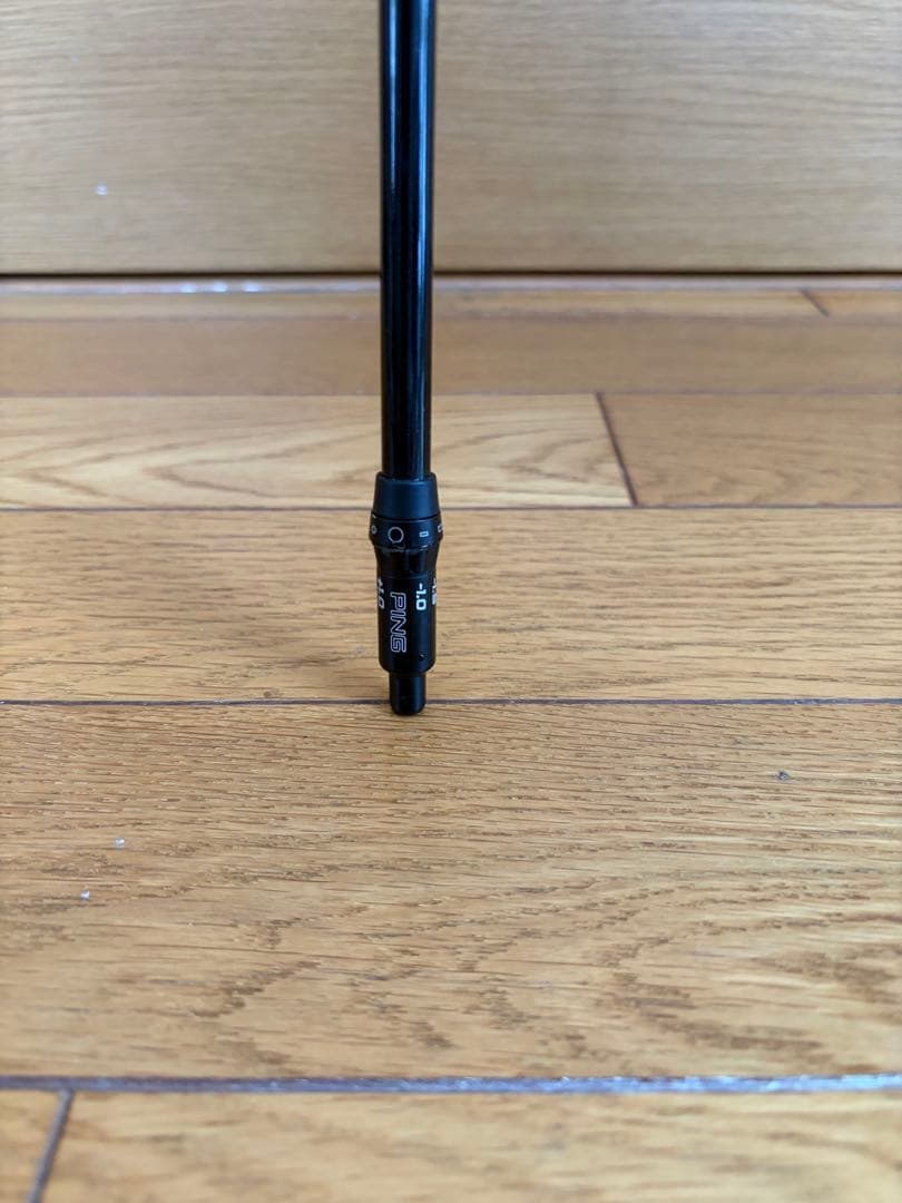 Ust Mamiya Other 9 12800 4W Attas Rx Ultra