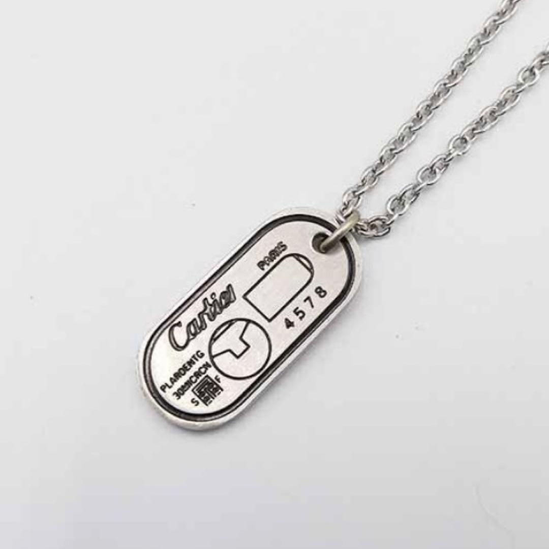 Cartier Necklaces