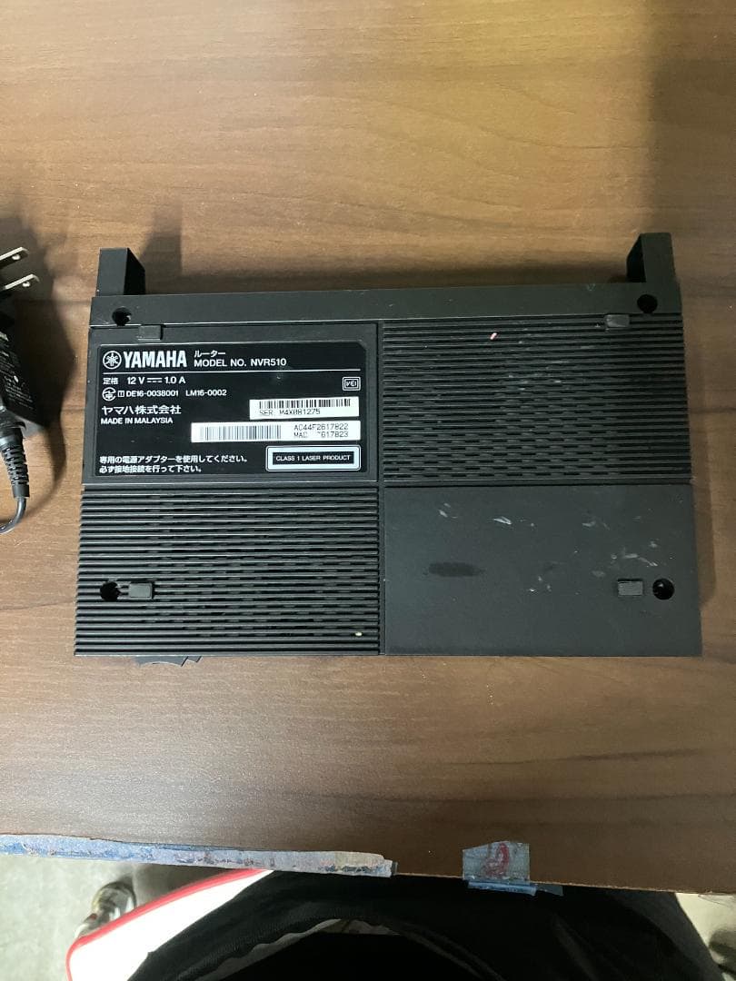 Yamaha Wired Lan Router Nvr510 Vpn