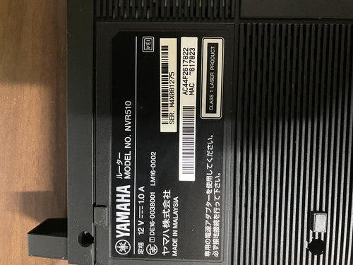 Yamaha Wired Lan Router Nvr510 Vpn