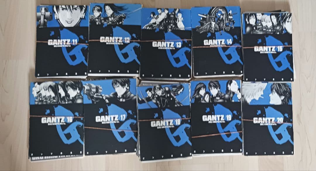 Seinen Manga Gantz 37