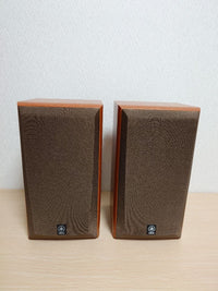 Yamaha Speakers Ns-90