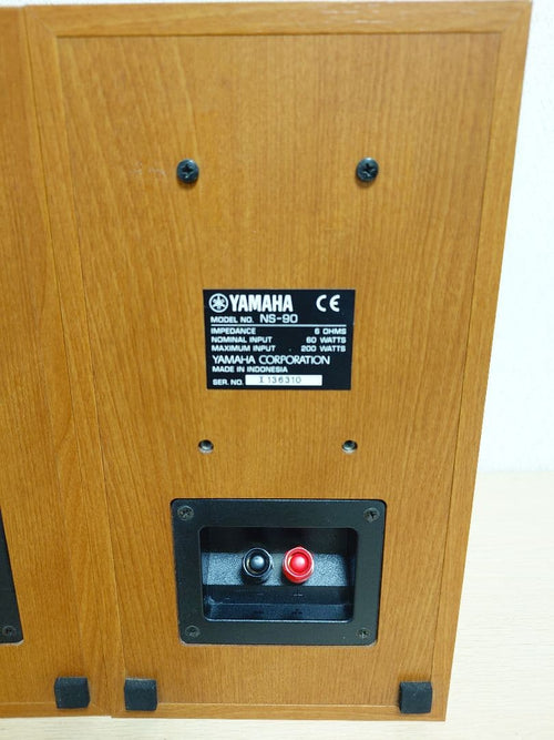 Yamaha Speakers Ns-90