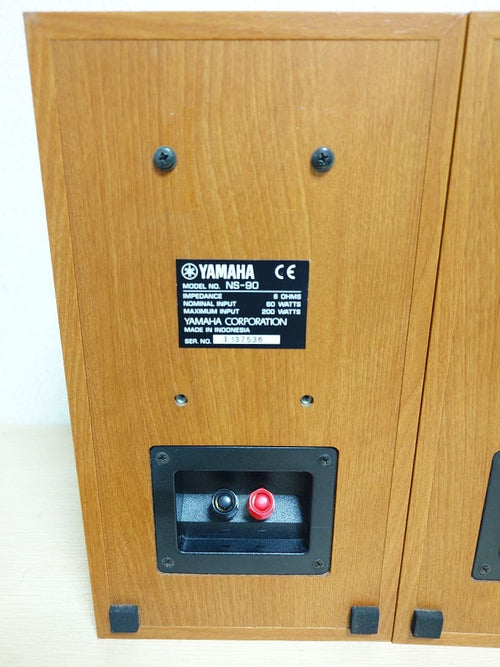 Yamaha Speakers Ns-90