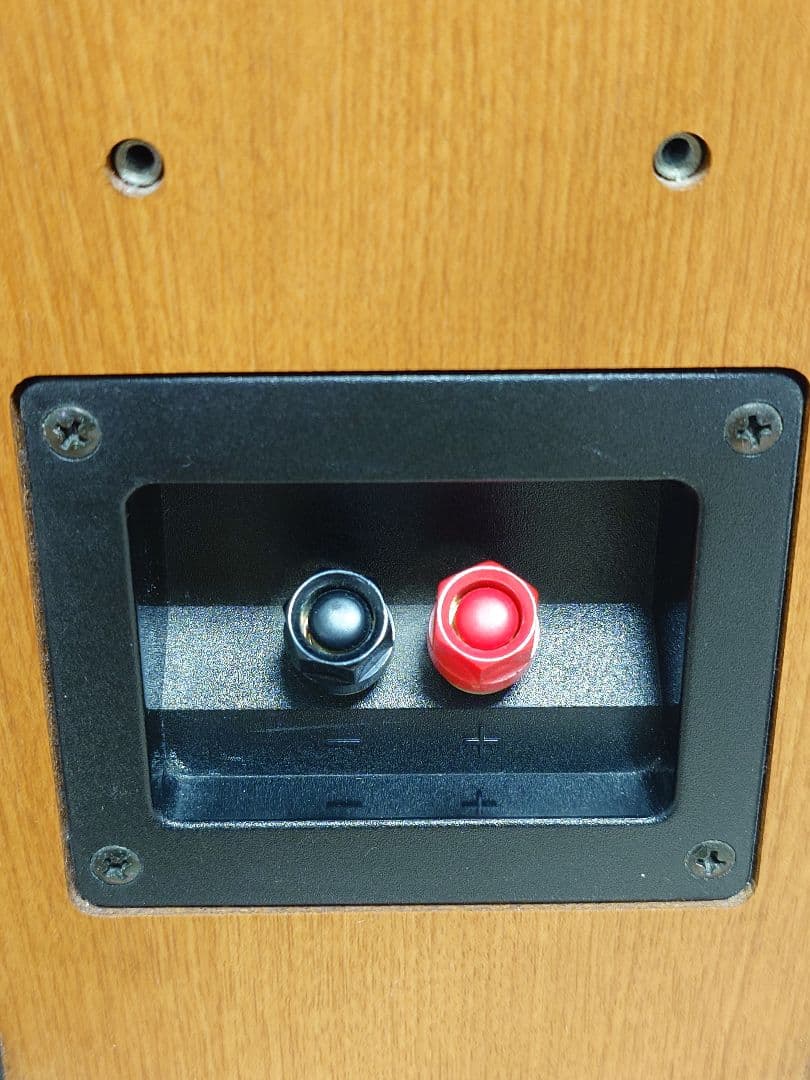 Yamaha Speakers Ns-90