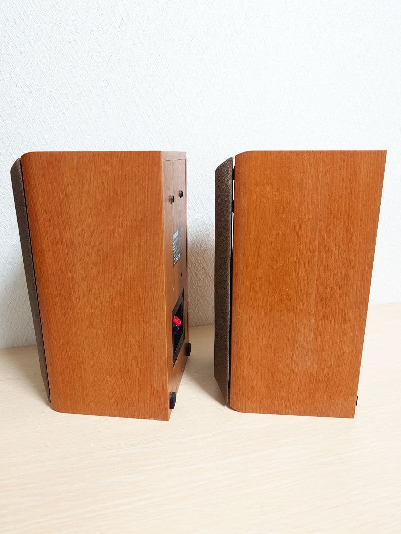 Yamaha Speakers Ns-90