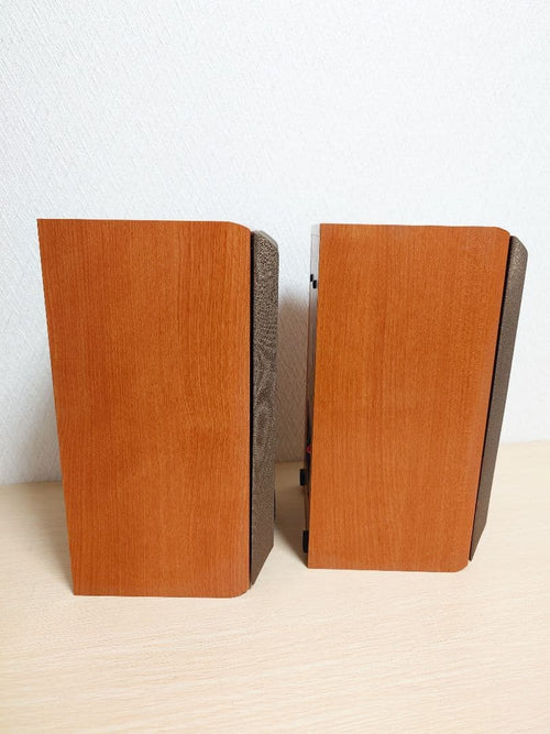 Yamaha Speakers Ns-90