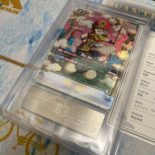 Fusion World Psa10 Scr Fb03-139