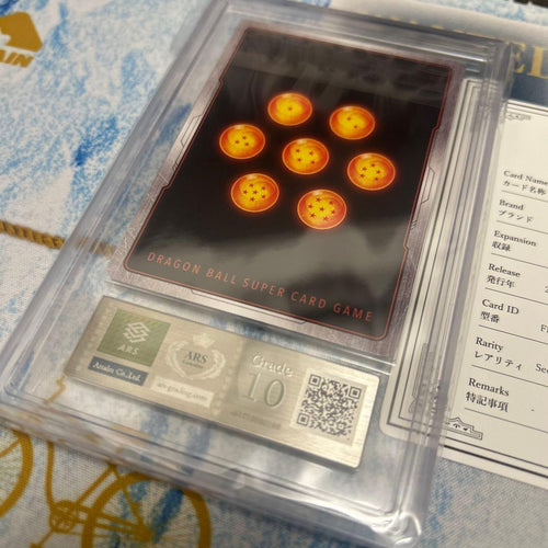 Fusion World Psa10 Scr Fb03-139