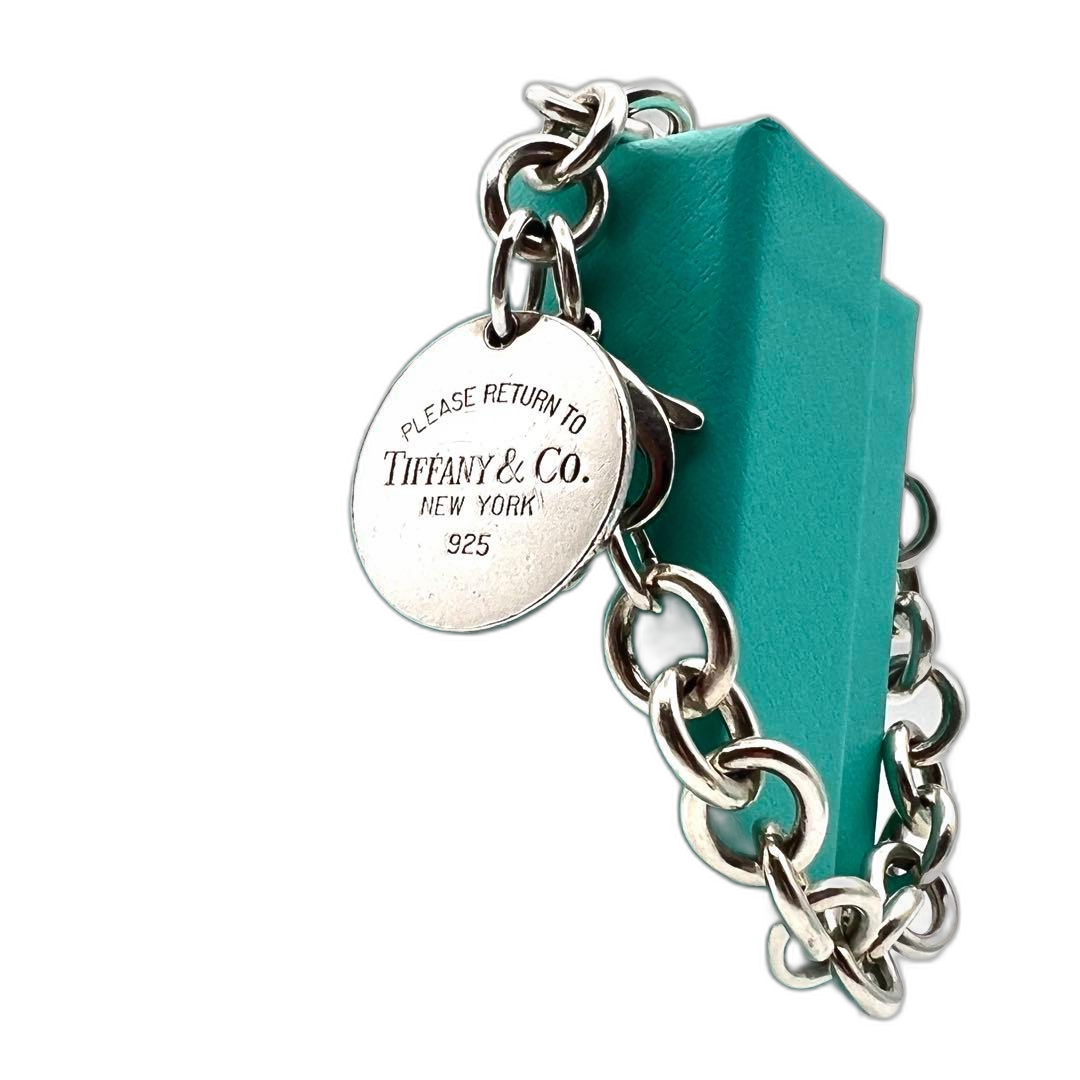 Tiffany Bracelets